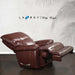 BRANSON ROCKER RECLINER