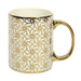 1 piece - DESIGN GOLD MUG 30CL - for color option contact us on 03 46 45 47
