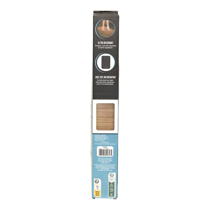 1 piece - ULTRA ABSORBENT BATH MAT 40X60CM - for color option contact us on 03 46 45 47