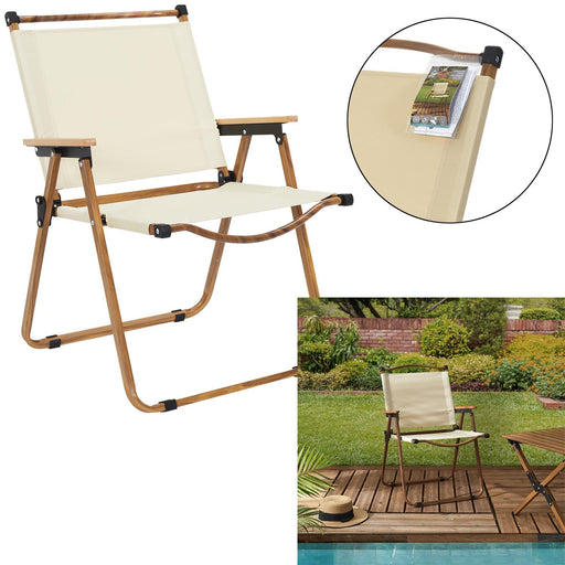 MARIPOSA CAMPING CHAIR BEIGE