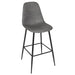 AMBER GREY BAR CHAIR