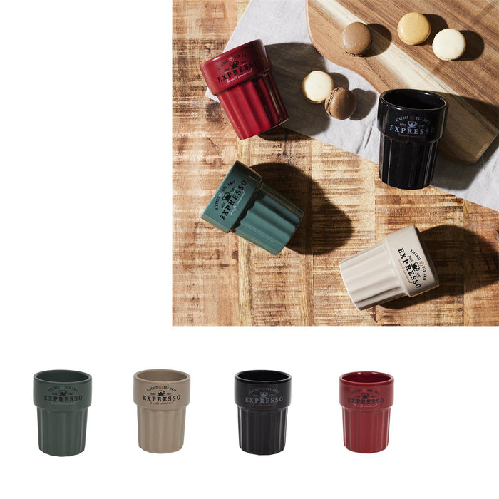 1 piece - BISTRO MUG 30CL - for color option contact us on 03 46 45 47