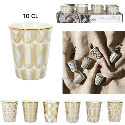 1 piece - DESIGN GOLD ESPRESSO CUP 15CL - for color option contact us on 03 46 45 47