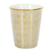 1 piece - DESIGN GOLD ESPRESSO CUP 15CL - for color option contact us on 03 46 45 47