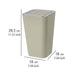 SWING COVER BIN CANDY TAUPE